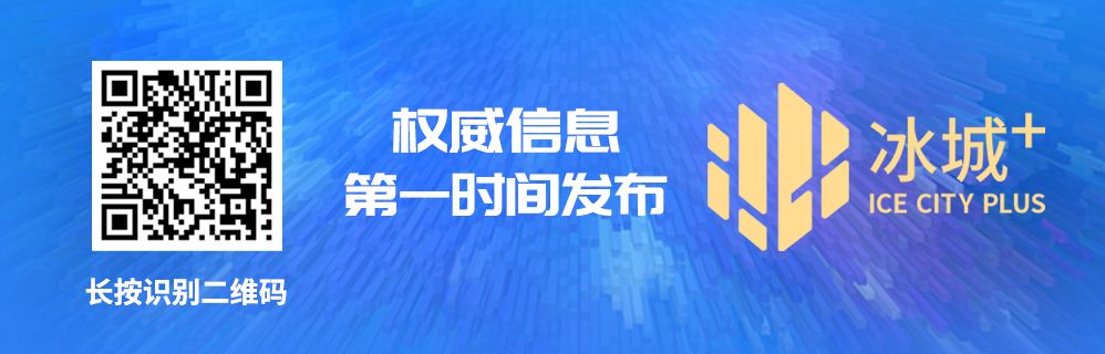 文化和文博类数字藏品走俏-国内