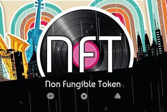 NFT：区块链不存储实际的数字资产，只有所有权证明