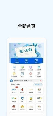 okpay钱包app下载_钱包下载官网_钱包下载地址